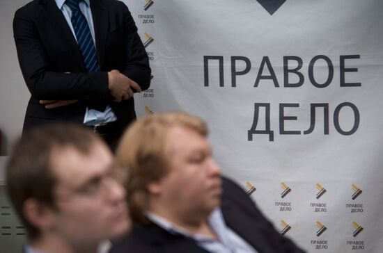 Right Cause Party holds convention in Moscow