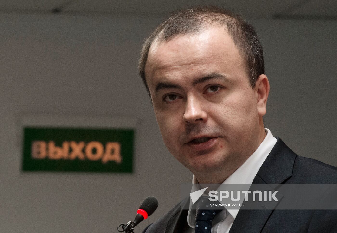 Right Cause Party holds convention in Moscow