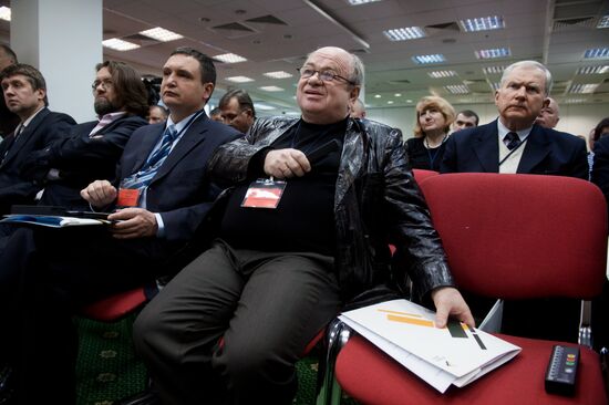 Right Cause Party holds convention in Moscow