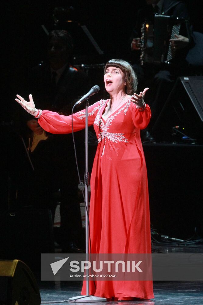 Concert of French singer Mireille Mathieu