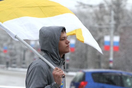 Unity Day celebration in Russian regions