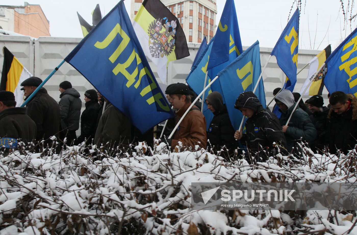 Unity Day celebration in Russian regions