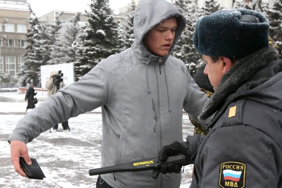 Unity Day celebration in Russian regions