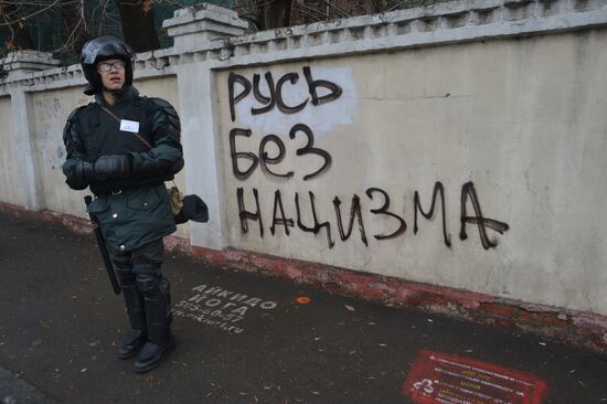 Russian March 2012