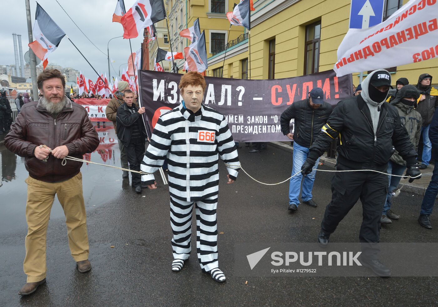 Russian March 2012