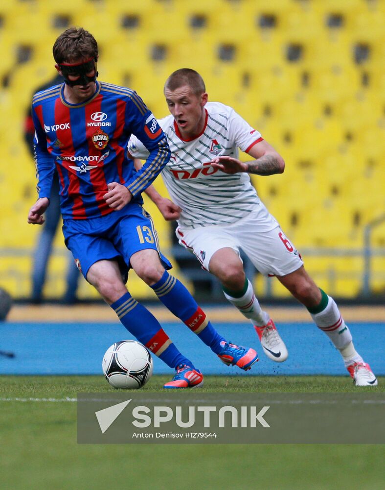 Russian Football Premier-League. CSKA vs. Lokomotiv