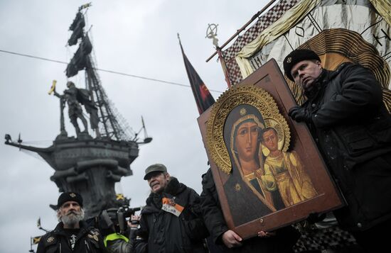 Russian March 2012