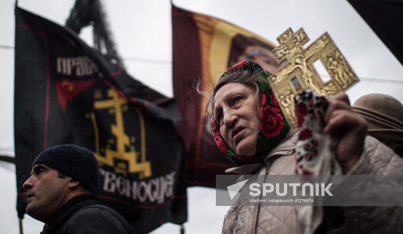 Russian March 2012