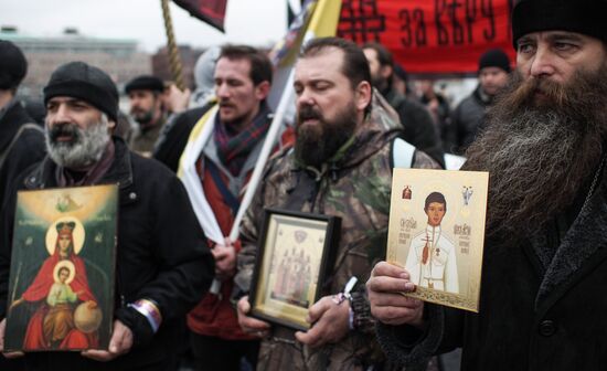 Russian March 2012