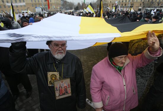 Russian March staged across Russia