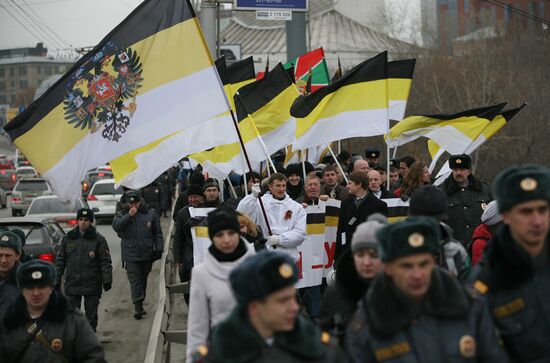 Russian March staged throughout Russia