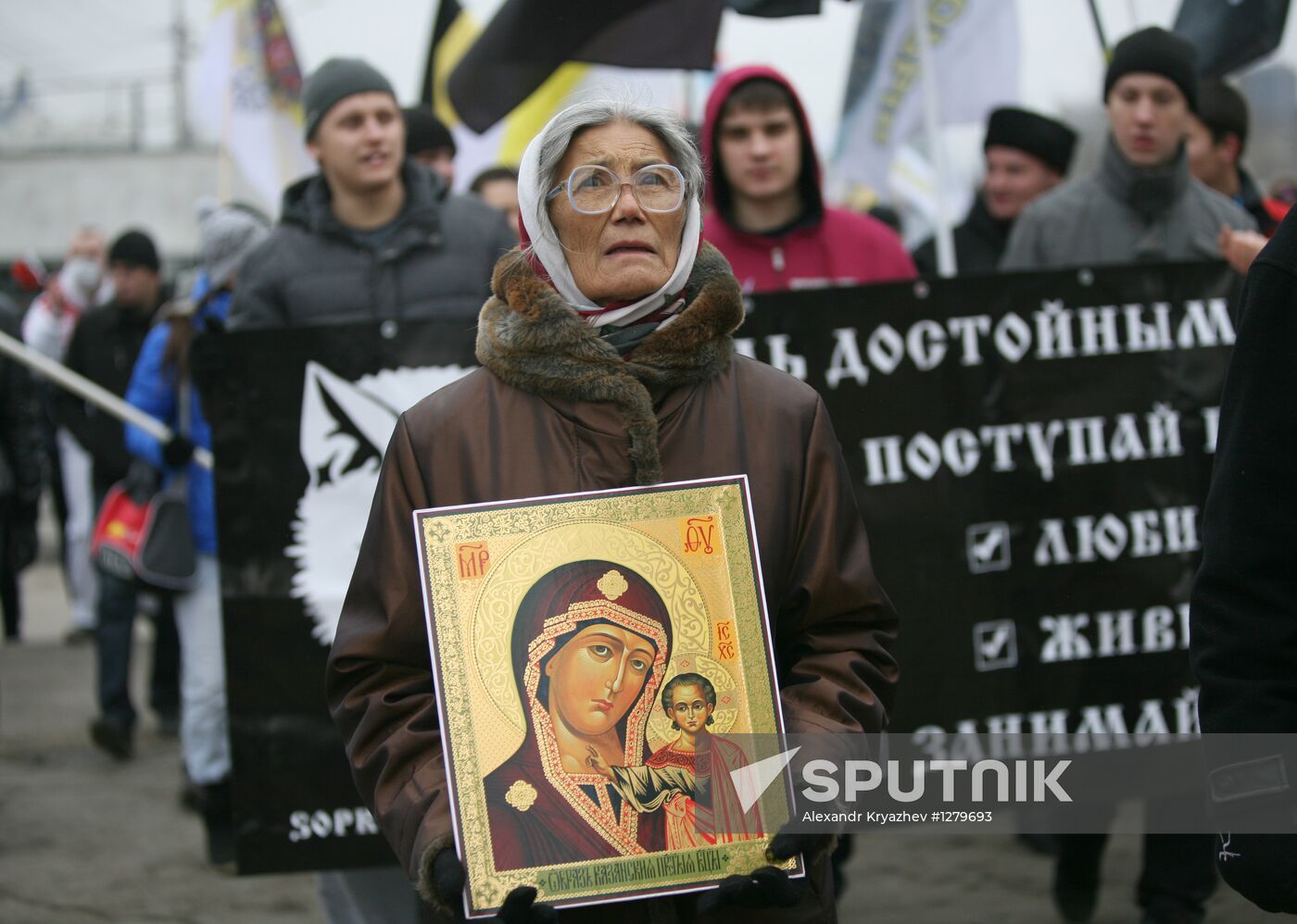 Russian March staged throughout Russia