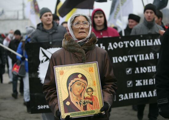 Russian March staged throughout Russia