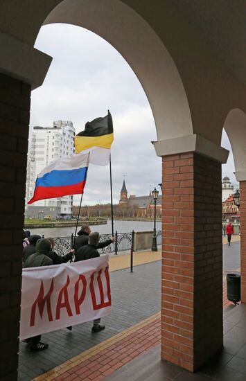 Russian March staged throughout Russia