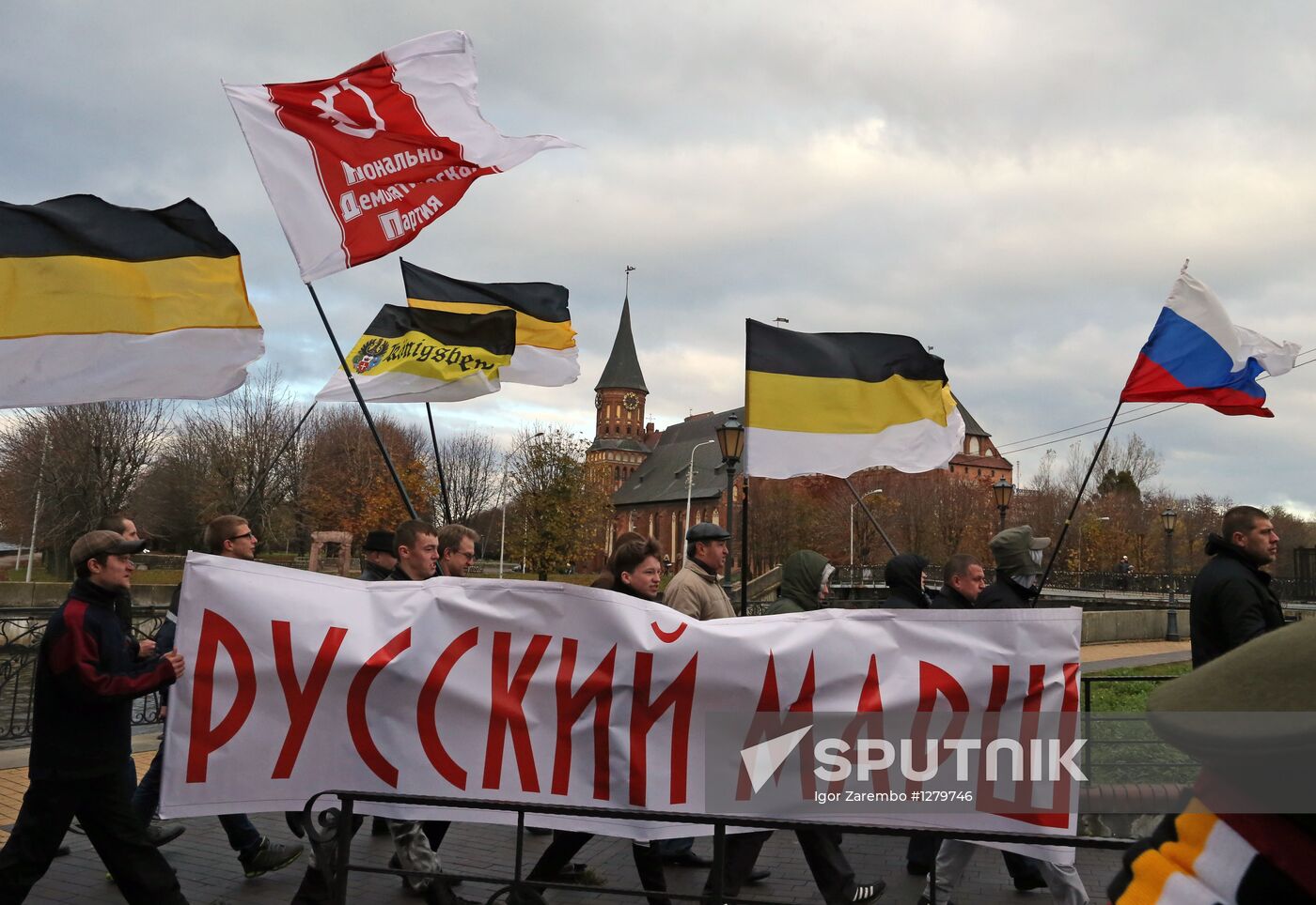 Russian March staged throughout Russia