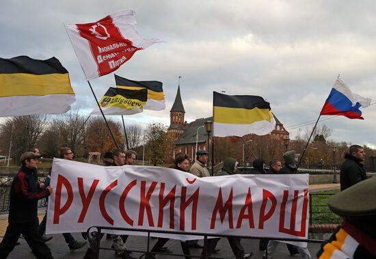 Russian March staged throughout Russia