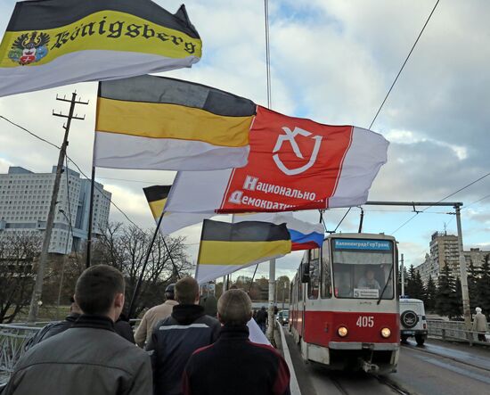 Russian March staged throughout Russia