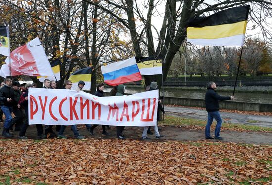 Russian March staged throughout Russia