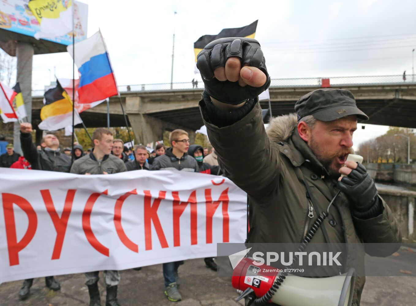 Russian March staged throughout Russia