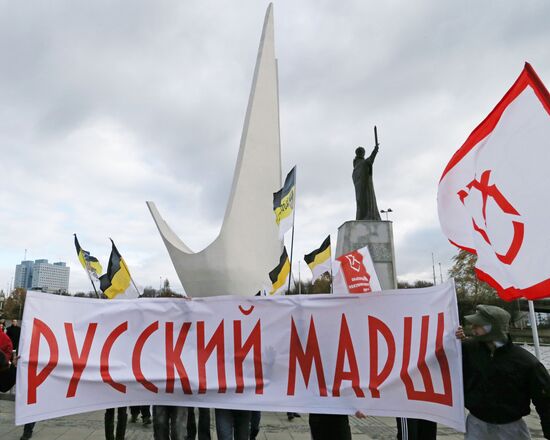 Russian March staged throughout Russia