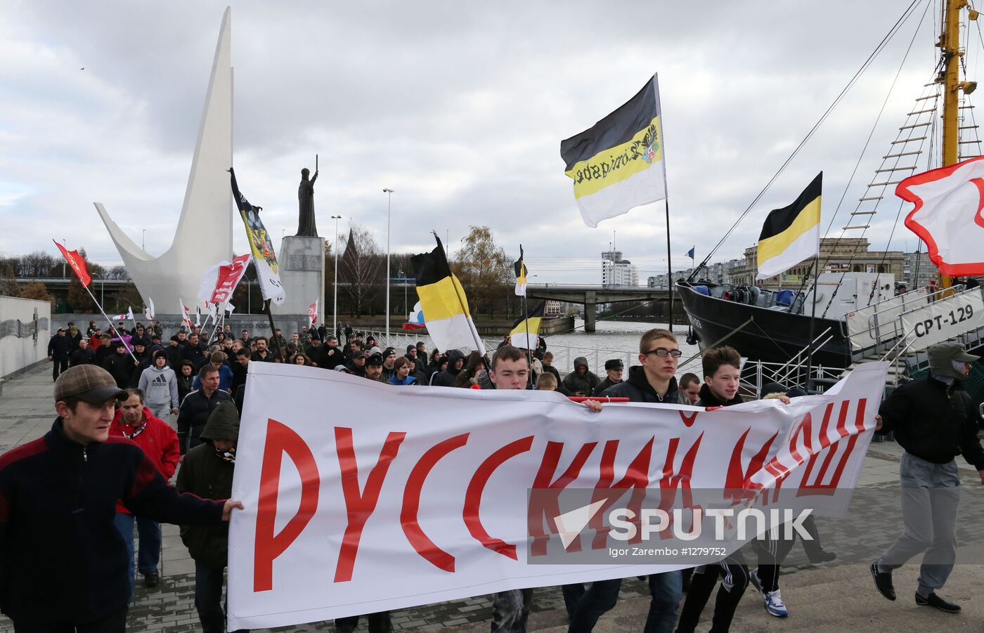 Russian March staged throughout Russia