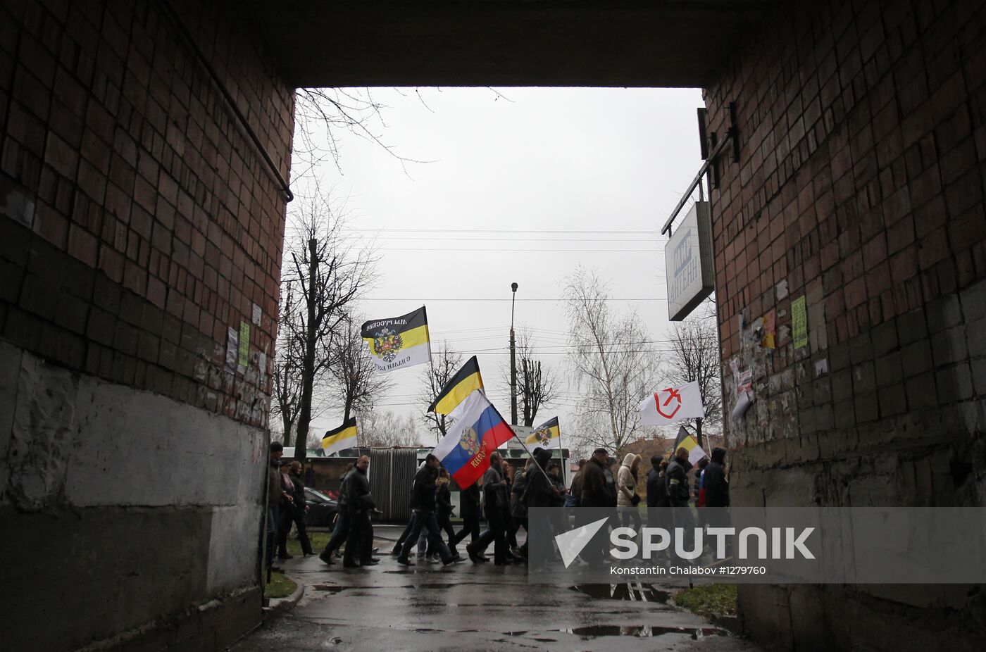 Russian March staged throughout Russia