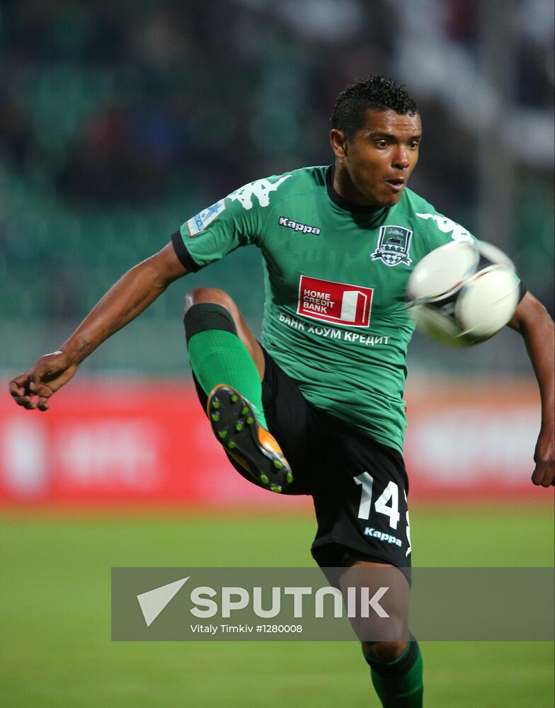 Russian Football Premier League. Krasnodar vs. Dynamo Moscow