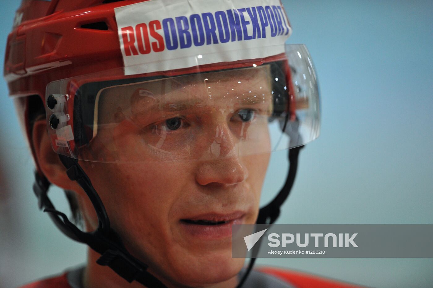 Ice Hockey. Russian national team holds training