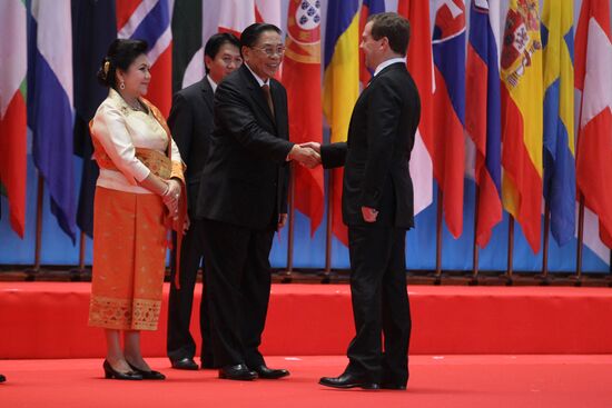 Dmitry Medvedev attends 9th ASEM Summit in Laos