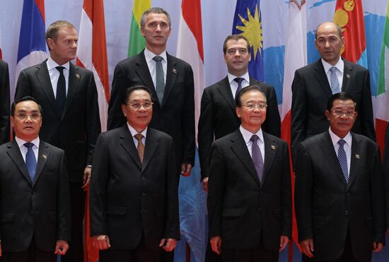 Dmitry Medvedev attends 9th ASEM Summit in Laos
