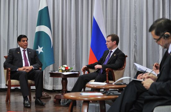 Dmitry Medvedev meets with Raja Pervez Ashraf