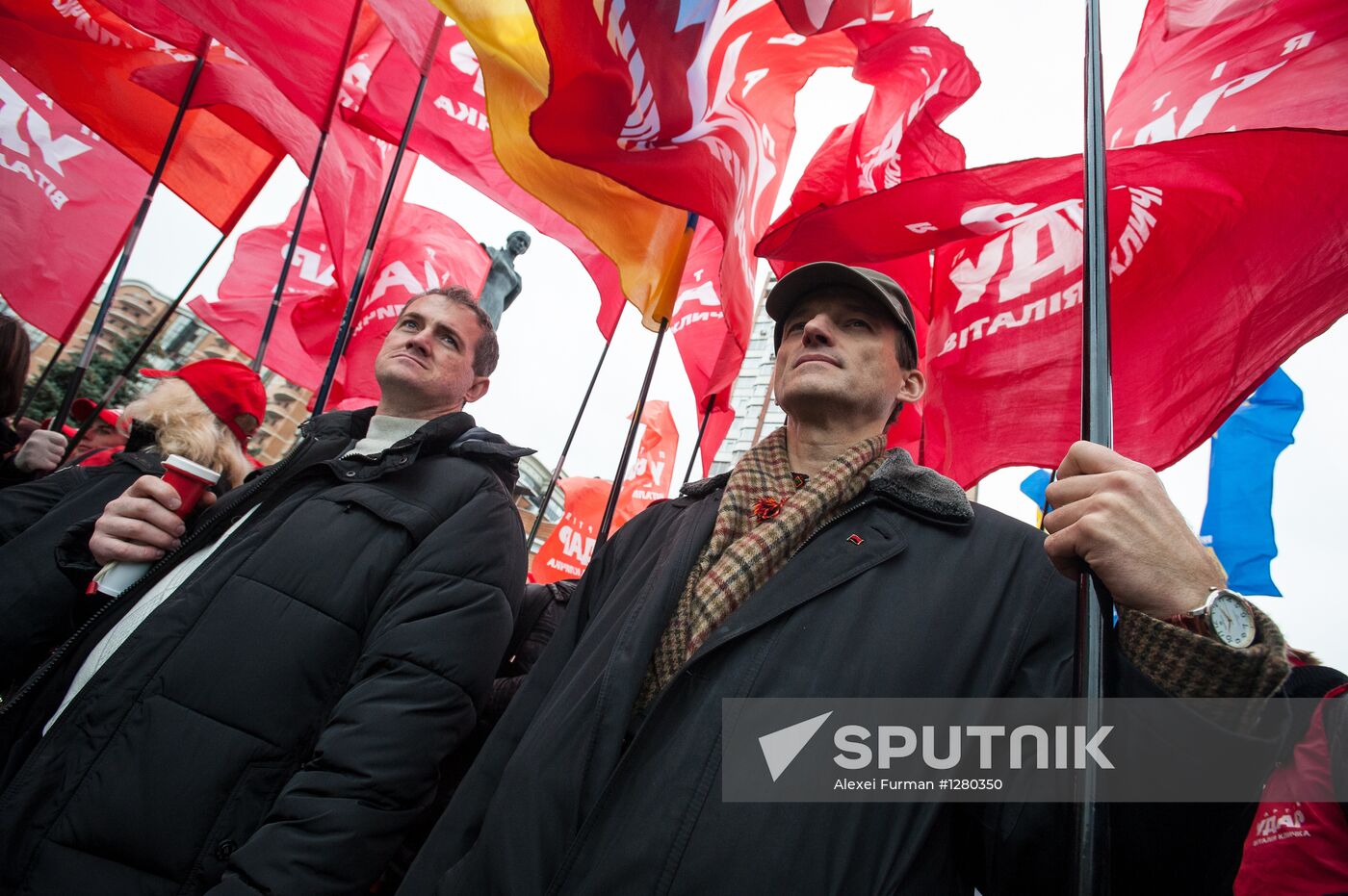Rally against fraud in elections to Verkhovna Rada of Ukraine