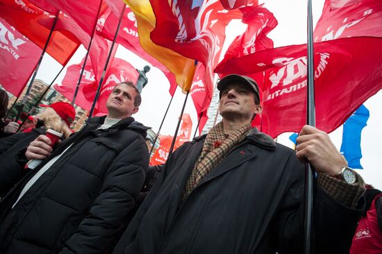 Rally against fraud in elections to Verkhovna Rada of Ukraine