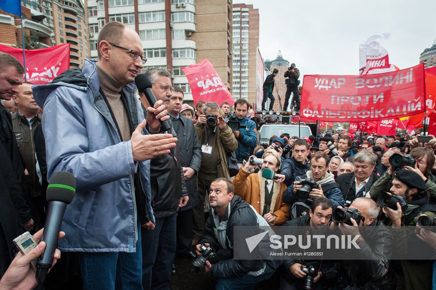 Rally against fraud in elections to Verkhovna Rada of Ukraine