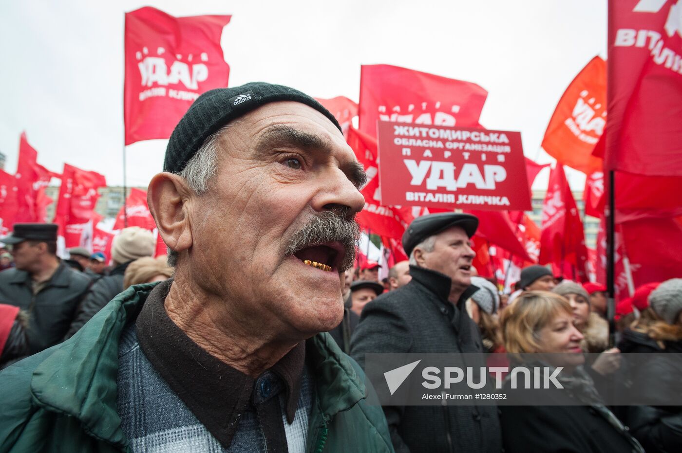 Rally against fraud in elections to Verkhovna Rada of Ukraine