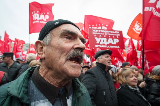 Rally against fraud in elections to Verkhovna Rada of Ukraine