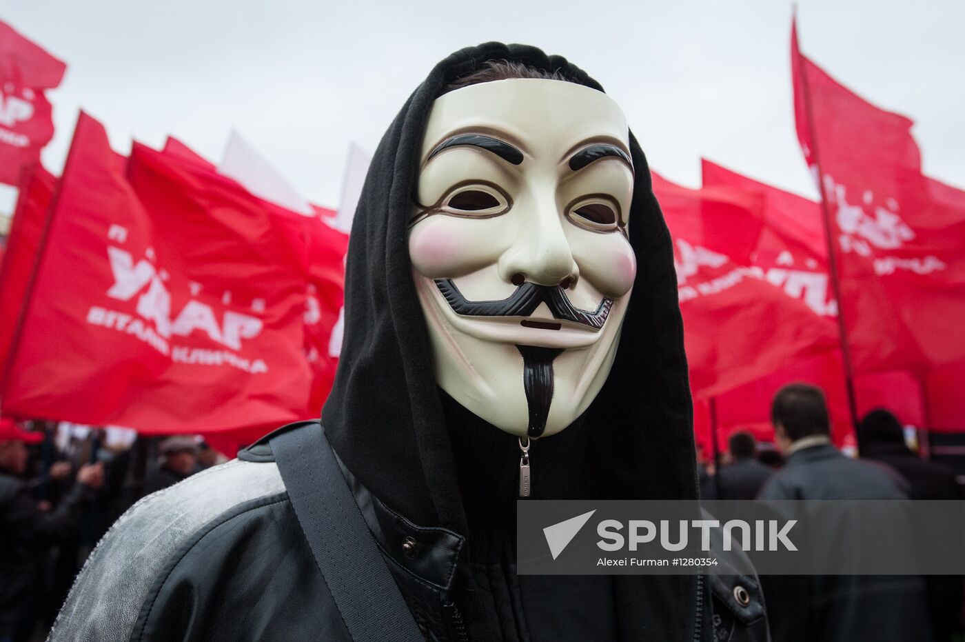 Rally against fraud in elections to Verkhovna Rada of Ukraine