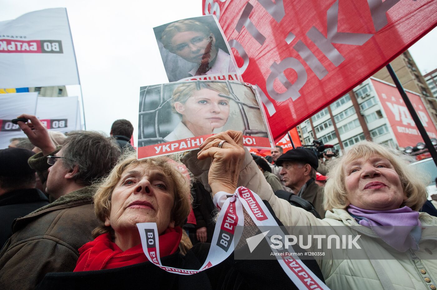 Rally against fraud in elections to Verkhovna Rada of Ukraine