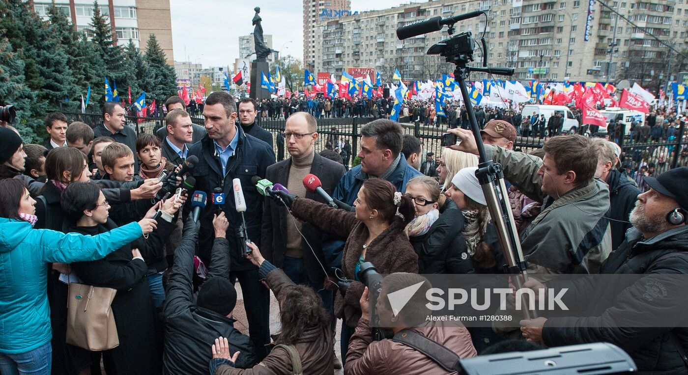 Rally against fraud in elections to Verkhovna Rada of Ukraine