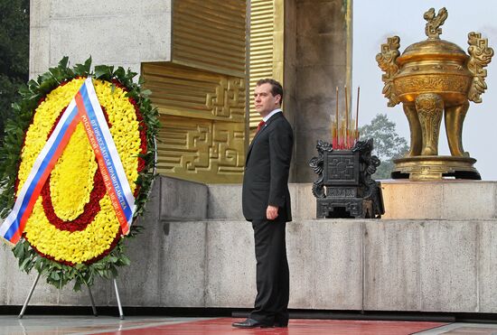 Dmitry Medvedev's official visit to Vietnam