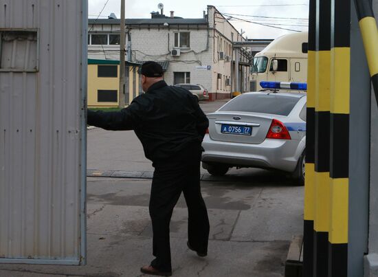 Unknown person opens fire in north-eastern Moscow