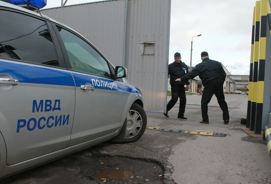Unknown person opens fire in north-eastern Moscow