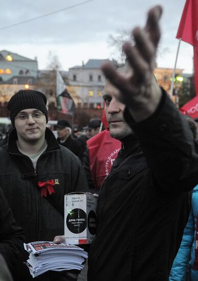 Red March procession and rally staged in Moscow