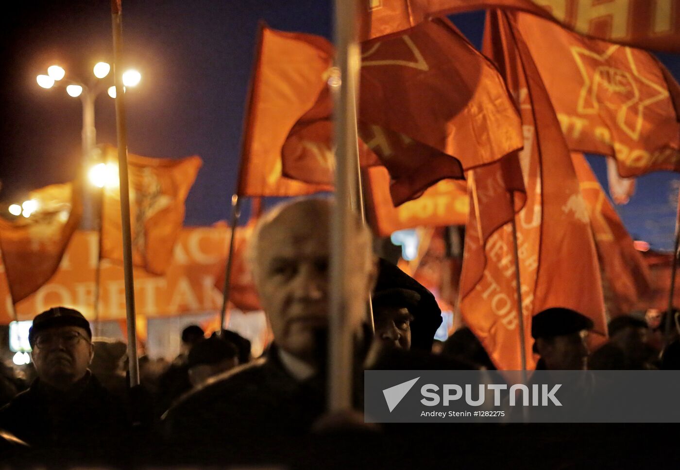 Red March procession and rally staged in Moscow