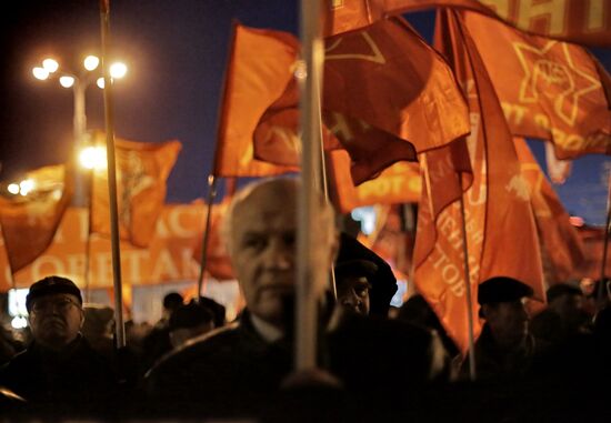 Red March procession and rally staged in Moscow