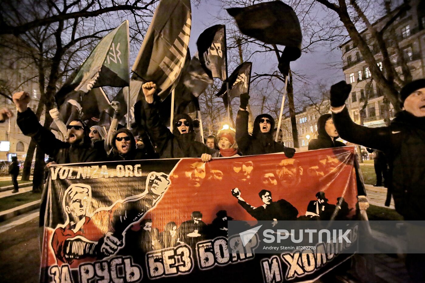 Red March procession and rally staged in Moscow