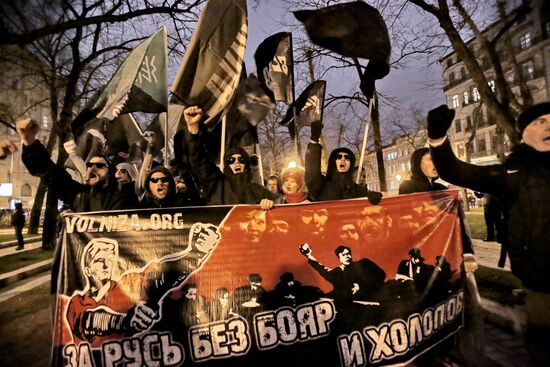Red March procession and rally staged in Moscow