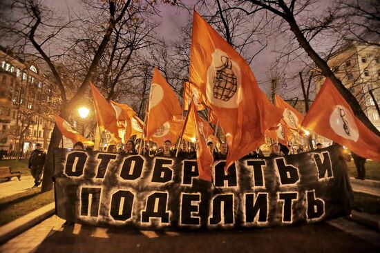 Red March precession and rally staged in Moscow
