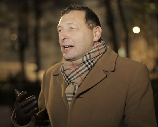 Red March precession and rally staged in Moscow