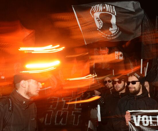 Red March precession and rally staged in Moscow